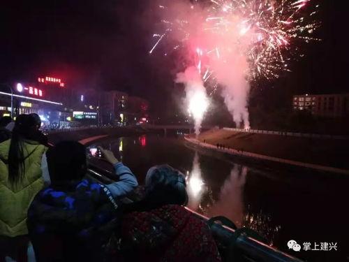 巴基斯坦烟花爆料视频  第3张